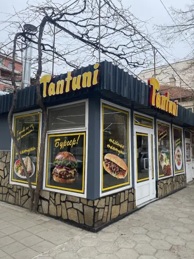 Burger & Tantuni Time