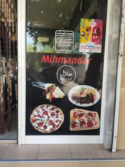 Михмандар