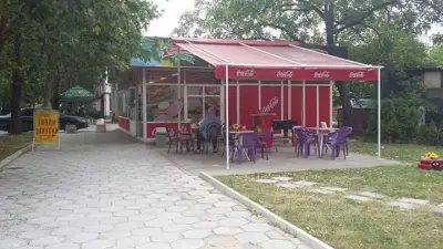 Fast Food