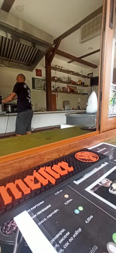 Grab and Go