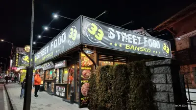 Street food 33 Bansko