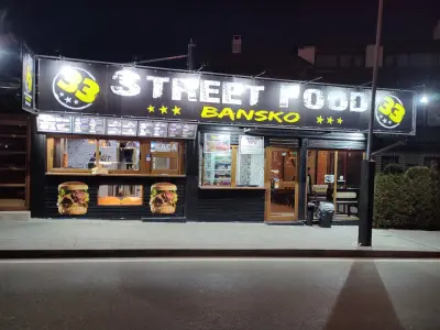Street food 33 Bansko