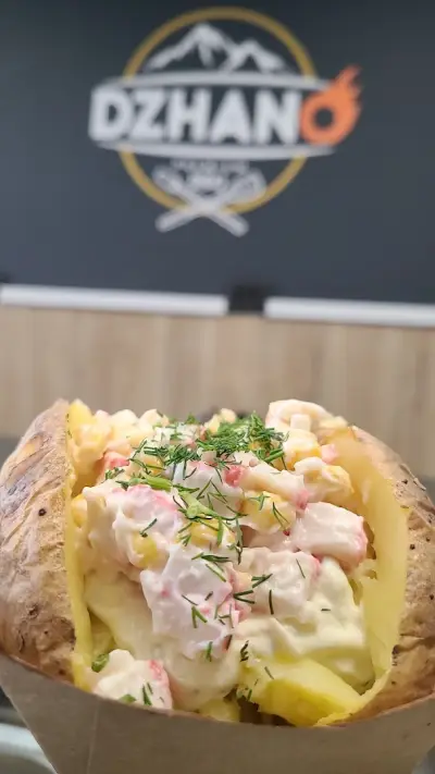 Fast Food 93