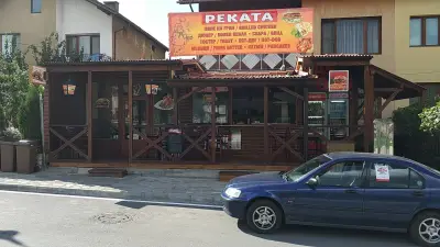 Заведение за бързо хранене ''Реката''