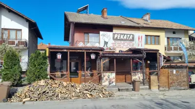 Заведение за бързо хранене ''Реката''