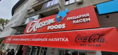 Kasem Foods