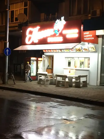 Kasem Foods