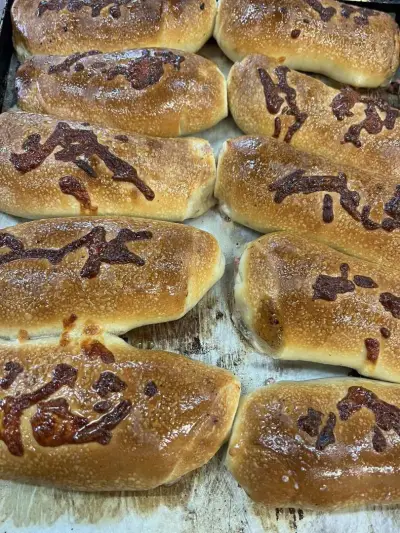 Закуската