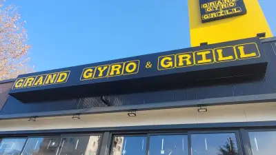 GRAND GYRO & GRILL