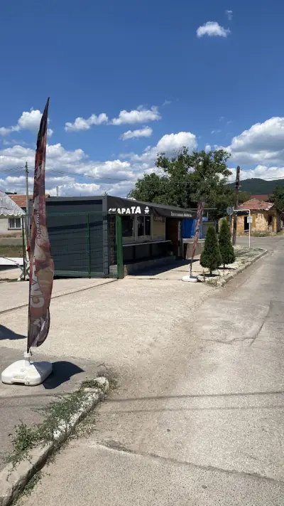 СкараТа - кв. Кремиковци