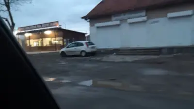 BG СКАРА