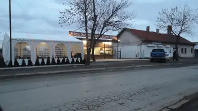 BG СКАРА
