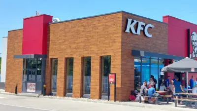 KFC Hemus Drive Thru