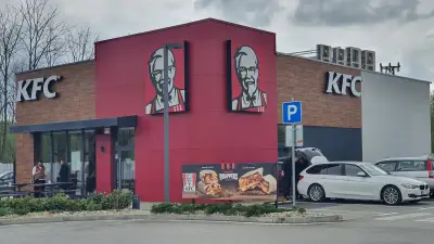 KFC Hemus Drive Thru