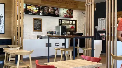 KFC Hemus Drive Thru
