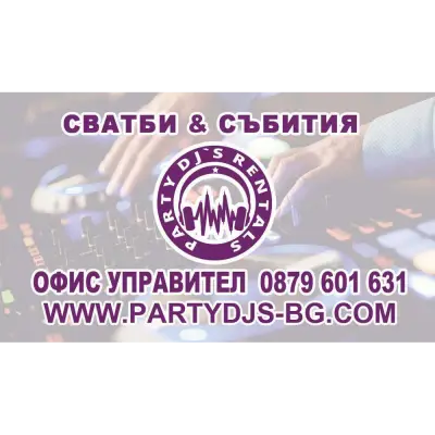 Party Time BG