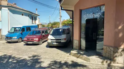 Skynomad