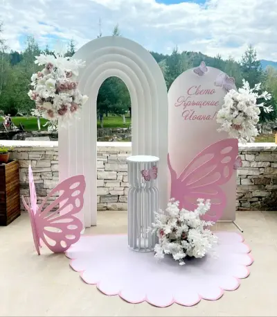 Украси за всеки повод - Vasi decors