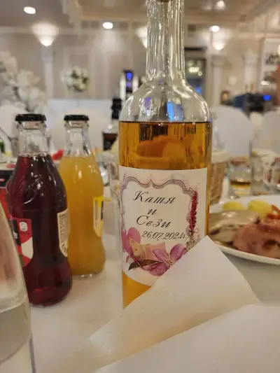 Зала "ФЕРИЯ"