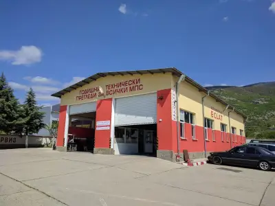 ЕКЛАТ-ГЪНЧЕВИ