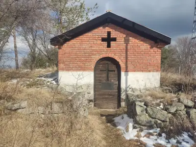 Параклис Свети дух