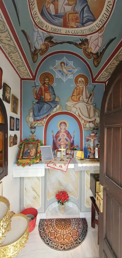 Параклис Свети дух