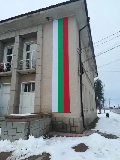 Народно читалище "Васил Левски 1900" с. Войнягово