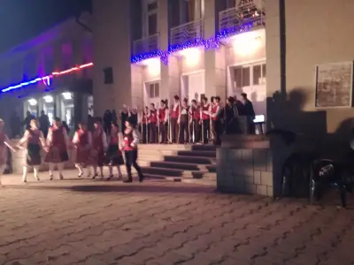 Народно читалище "Васил Левски 1900" с. Войнягово