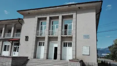 Народно читалище "Васил Левски 1900" с. Войнягово