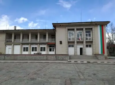 Народно читалище "Васил Левски 1900" с. Войнягово