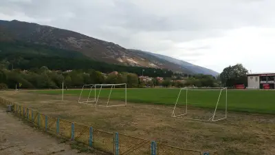 ДГ "Приказен свят"