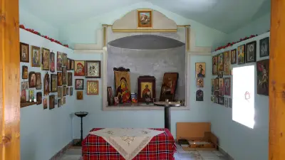 ДГ "Приказен свят"
