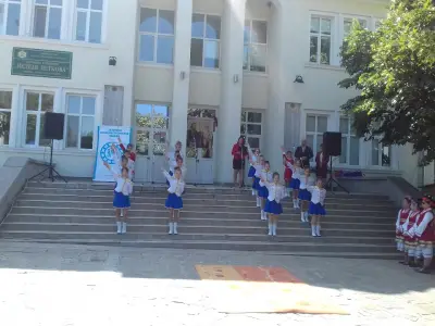 Начално училище "Неделя Петкова" гр.Сопот