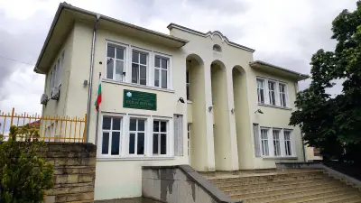 Начално училище "Неделя Петкова" гр.Сопот