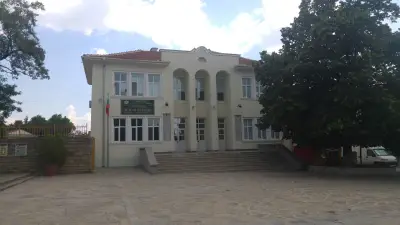 Начално училище "Неделя Петкова" гр.Сопот