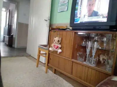 СУ "Христо Ботев"