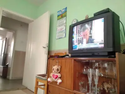 СУ "Христо Ботев"