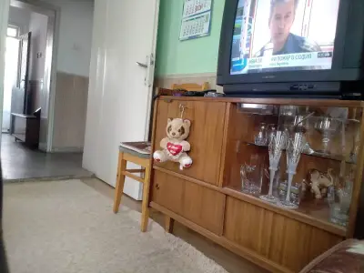 СУ "Христо Ботев"