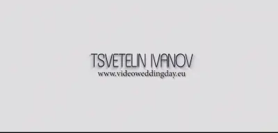 Цветелин Иванов