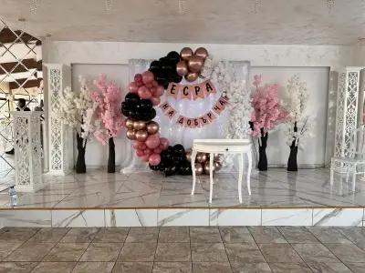 Amira Events/Празнична Агенция Амира