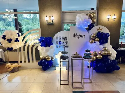 Amira Events/Празнична Агенция Амира