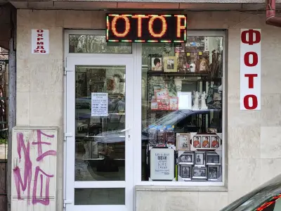 Дигитал фото студио