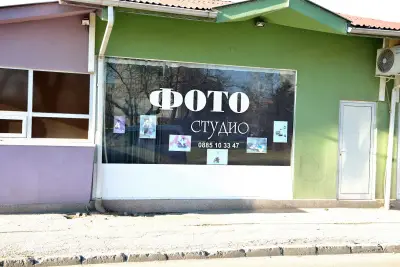 Студио Фото Видео Елит
