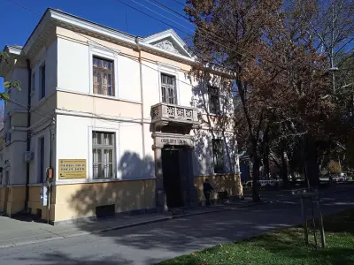 Общинска траурна агенция - ОП "Обреден дом" гр. Кюстендил