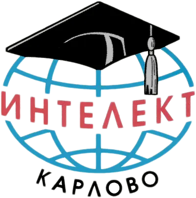 Учебен център "Интелект"