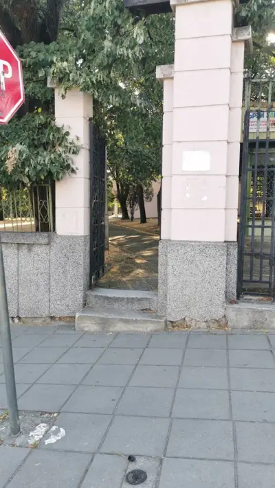 ПГ „Братя Евлогий и Христо Георгиеви“
