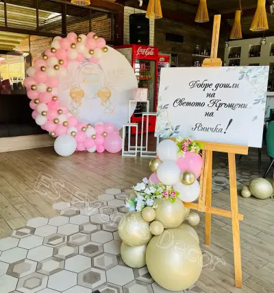 ES Events Decor