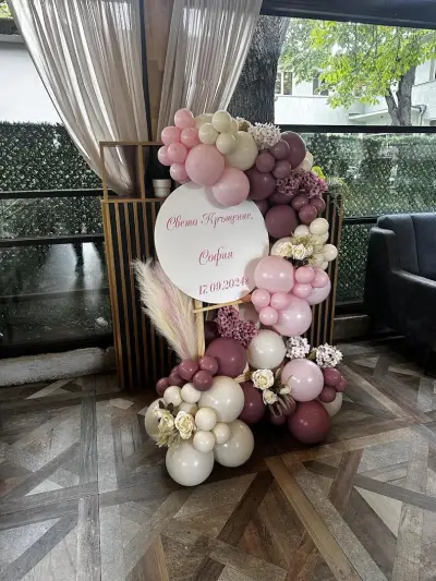 LP SMILE PARTY AGENCY