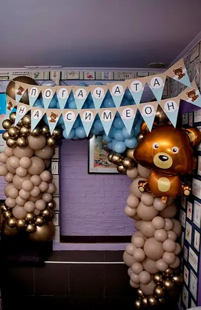 LP SMILE PARTY AGENCY