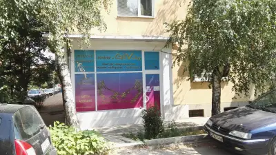 Парти агенция ЖиВ ентъртеймънт